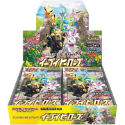 Pokemon TCG: Sword & Shield Eevee Heroes Booster Box [JPN] - 30 Packs Card Game Pokemon