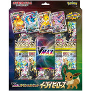 Pokemon TCG: Sword & Shield Expansion Pack - Eevee Heroes VMAX Special Set [JPN] Card Game Pokemon