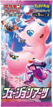 Pokemon TCG: Sword & Shield - Fusion Arts Booster Box [JPN] - 30 Packs Card Game Pokemon