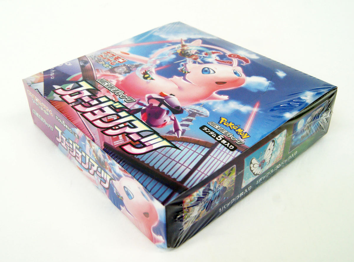 Pokemon TCG: Sword & Shield - Fusion Arts Booster Box [JPN] - 30 Packs Card Game Pokemon