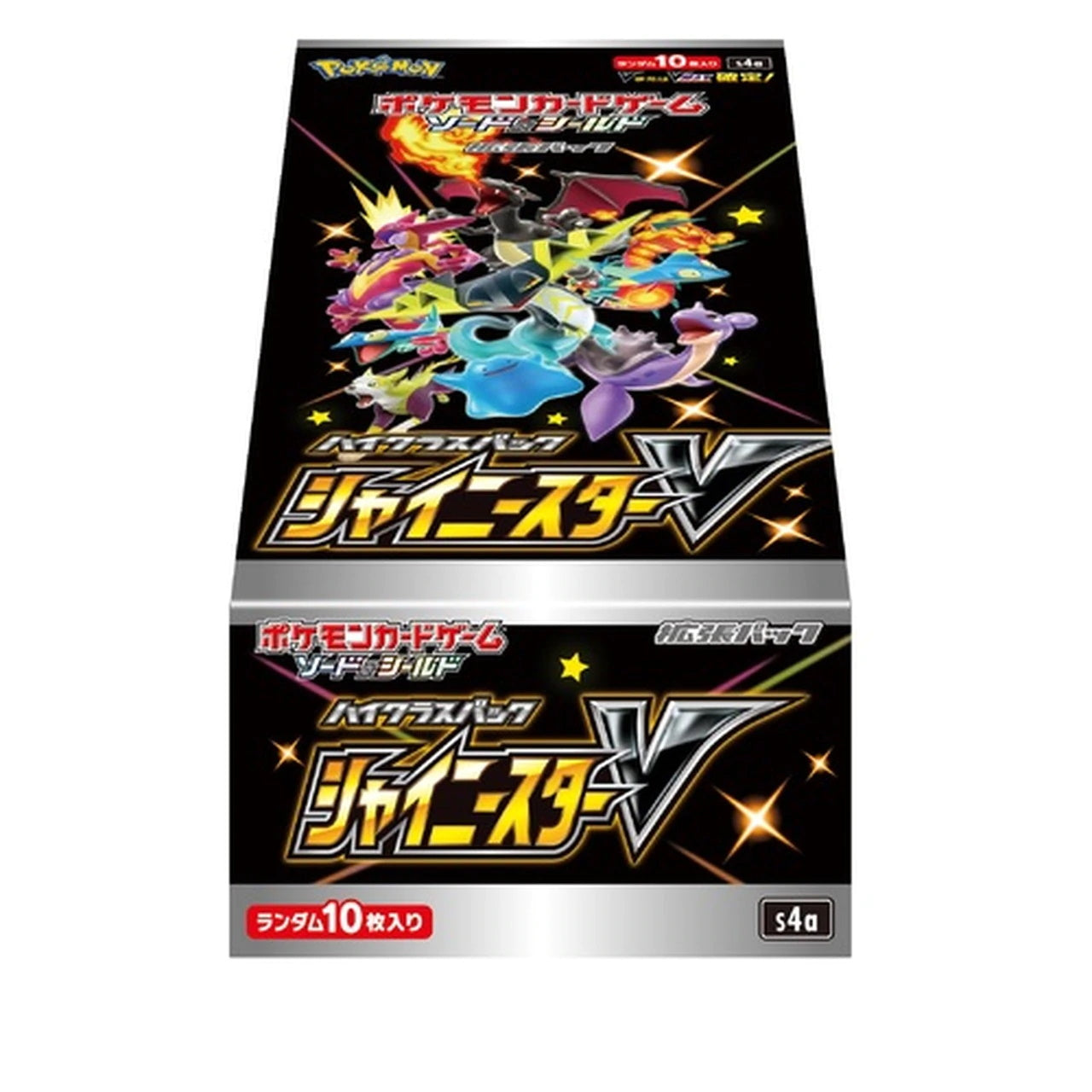 Pokemon TCG: Sword & Shield High Class Pack Shiny Star V Booster Box [JPN] - 10 Packs Card Game Pokemon