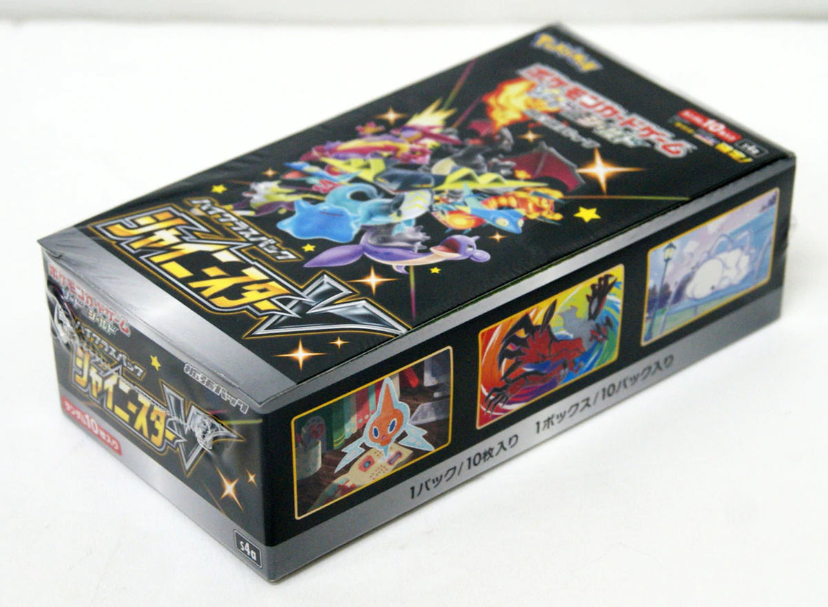 Pokemon TCG: Sword & Shield High Class Pack Shiny Star V Booster Box [JPN] - 10 Packs Card Game Pokemon
