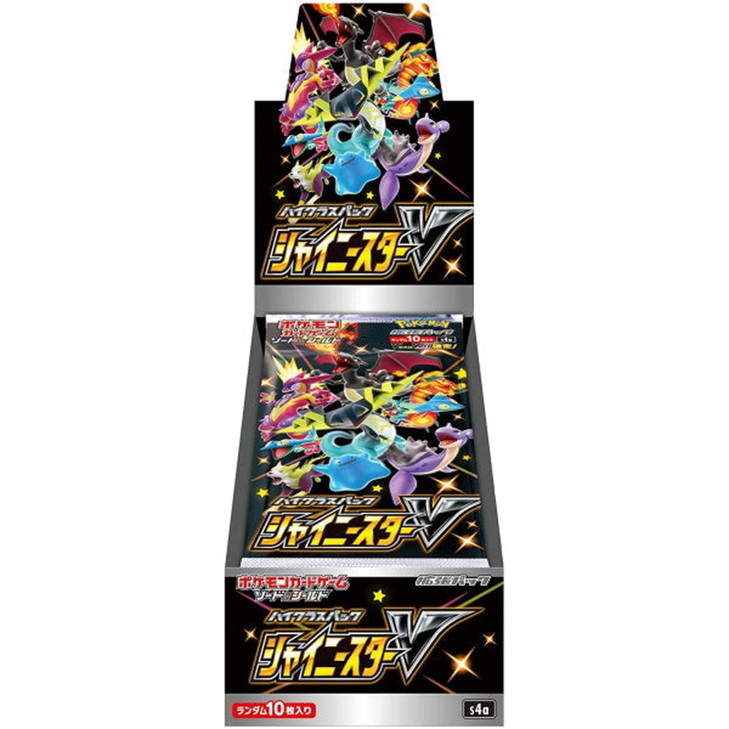 Pokemon TCG: Sword & Shield High Class Pack Shiny Star V Booster Box [JPN] - 10 Packs Card Game Pokemon