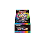 Pokemon TCG: Sword & Shield High Class Pack VMAX Climax Booster Box [JPN] - 10 Packs Card Game Pokemon