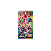 Pokemon TCG: Sword & Shield High Class Pack VMAX Climax Booster Box [JPN] - 10 Packs Card Game Pokemon