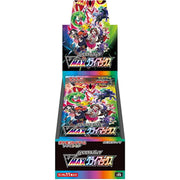 Pokemon TCG: Sword & Shield High Class Pack VMAX Climax Booster Box [JPN] - 10 Packs Card Game Pokemon