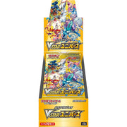 Pokemon TCG: Sword & Shield - High Class Pack VSTAR Universe Booster Box [JPN] - 10 Packs Card Game Pokemon