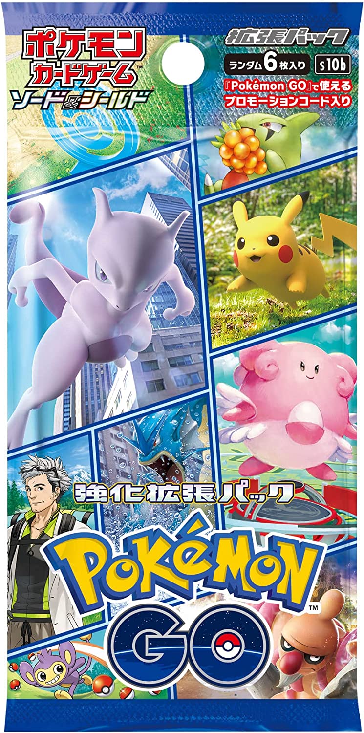 Pokemon TCG: Sword & Shield - Enhanced Expansion Pack Pokemon GO Booster Box [JPN] - 20 Packs Card Game Pokemon