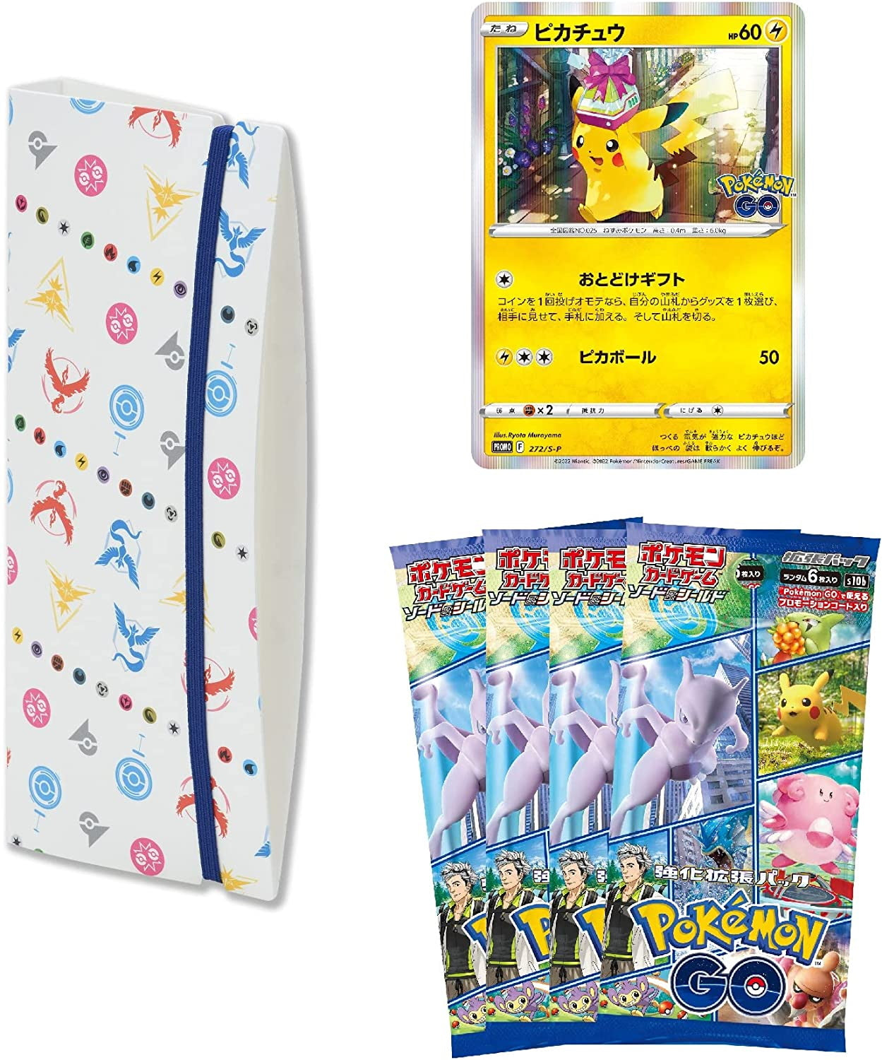 Pokemon TCG: Sword & Shield - Pokemon GO Card File Set [JPN] Card Game Pokemon