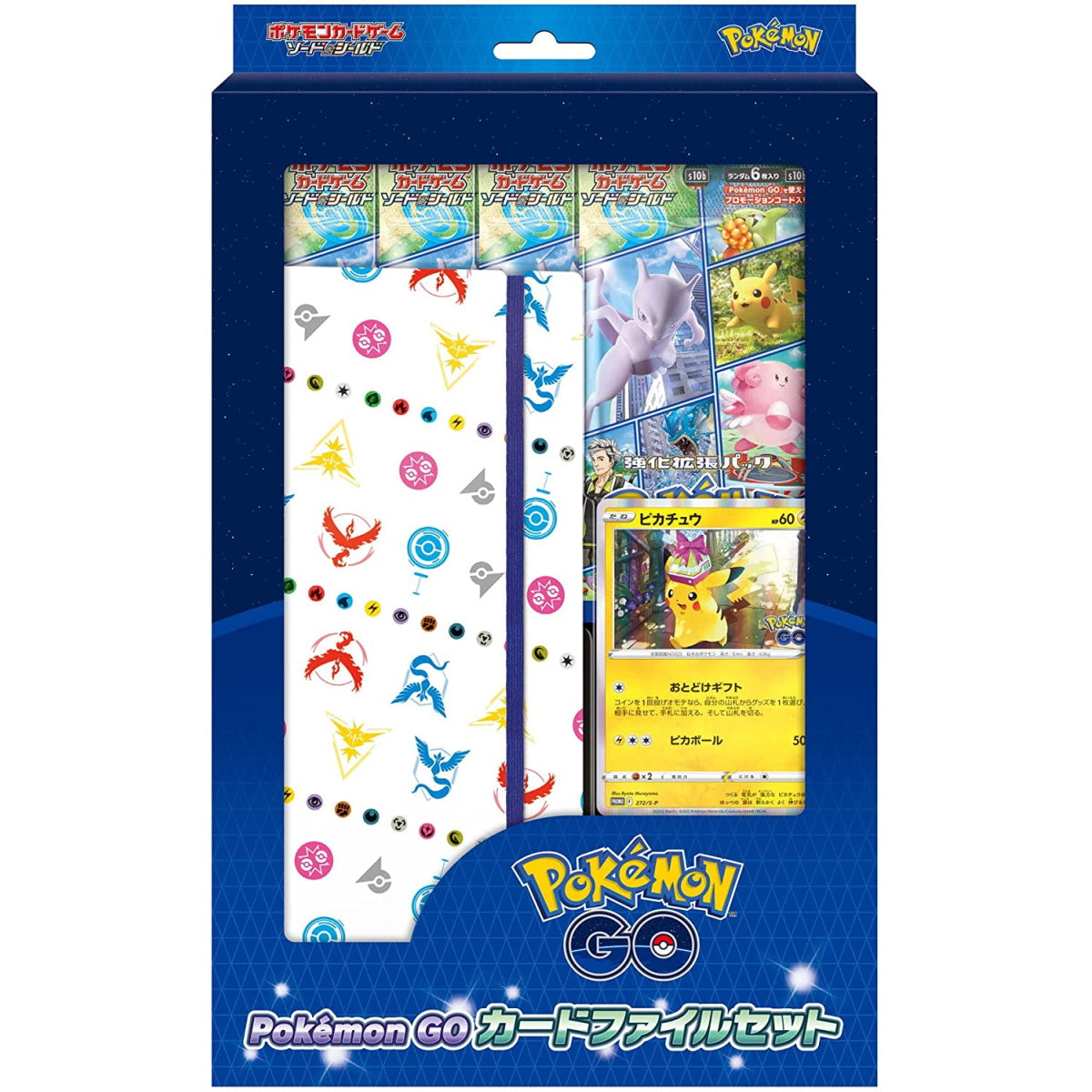 Pokemon TCG: Sword & Shield - Pokemon GO Card File Set [JPN] Card Game Pokemon