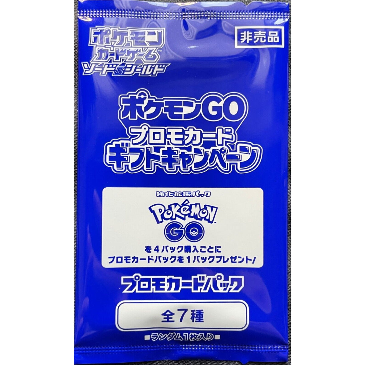 Pokemon TCG: Sword & Shield - Pokemon GO Promo Pack [JPN] Card Game Pokemon