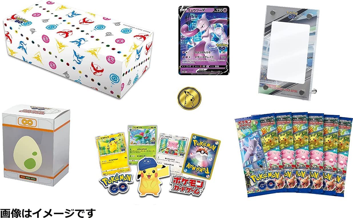 Pokemon TCG: Sword & Shield - Pokemon GO Special Set [JPN] - 6 Packs Card Game Pokemon