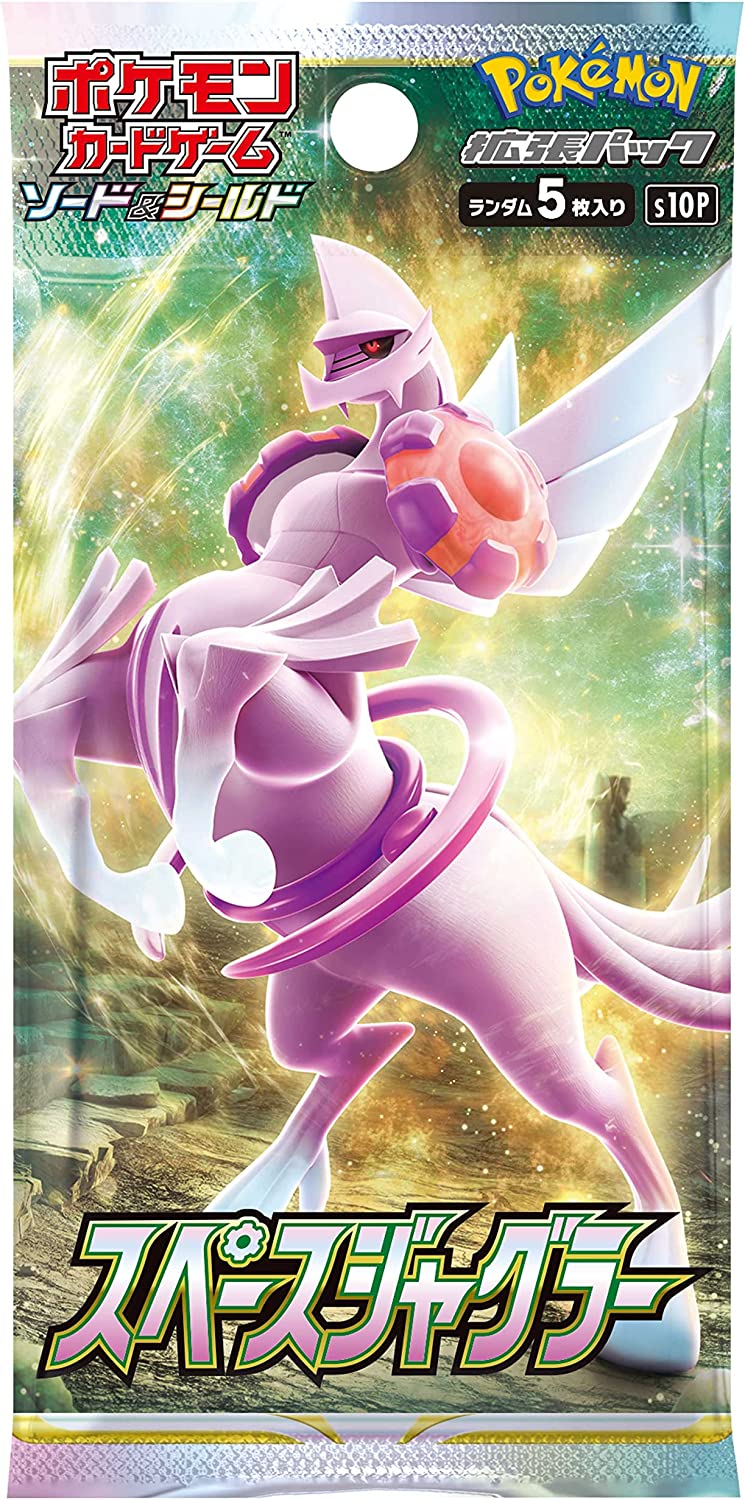 Pokemon TCG: Sword & Shield Space Juggler Booster Box [JPN] - 30 Packs Card Game Pokemon