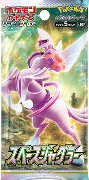 Pokemon TCG: Sword & Shield Space Juggler Booster Box [JPN] - 30 Packs Card Game Pokemon