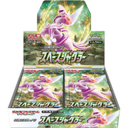 Pokemon TCG: Sword & Shield Space Juggler Booster Box [JPN] - 30 Packs Card Game Pokemon