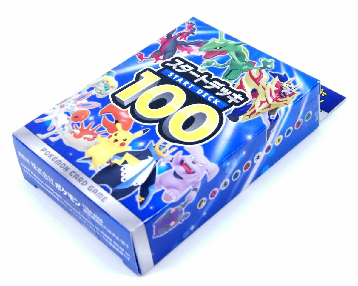 Pokemon TCG: Sword & Shield Starter Deck 100 [JPN] Card Game Pokemon