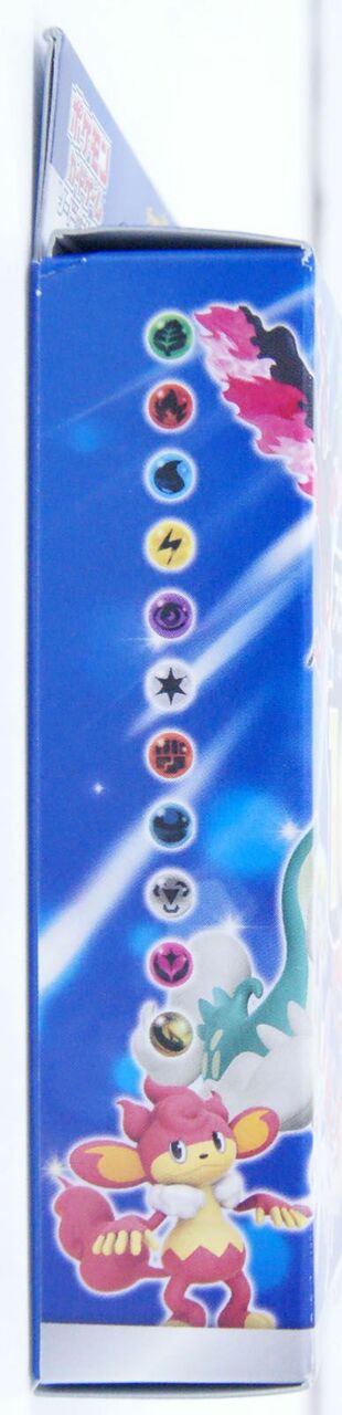 Pokemon TCG: Sword & Shield Starter Deck 100 [JPN] Card Game Pokemon