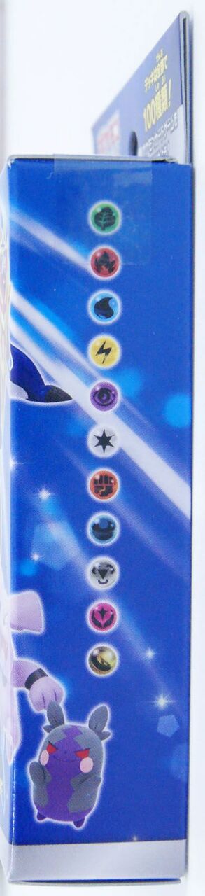 Pokemon TCG: Sword & Shield Starter Deck 100 [JPN] Card Game Pokemon