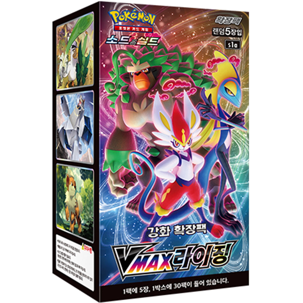 Pokemon TCG: Sword & Shield VMAX Rising Booster Box [KOR] - 30 Packs Card Game Pokemon