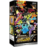 Pokemon TCG: Sword & Shield - High Class Pack Shiny Star V Booster Box [KOR] - 10 Packs Card Game Pokemon