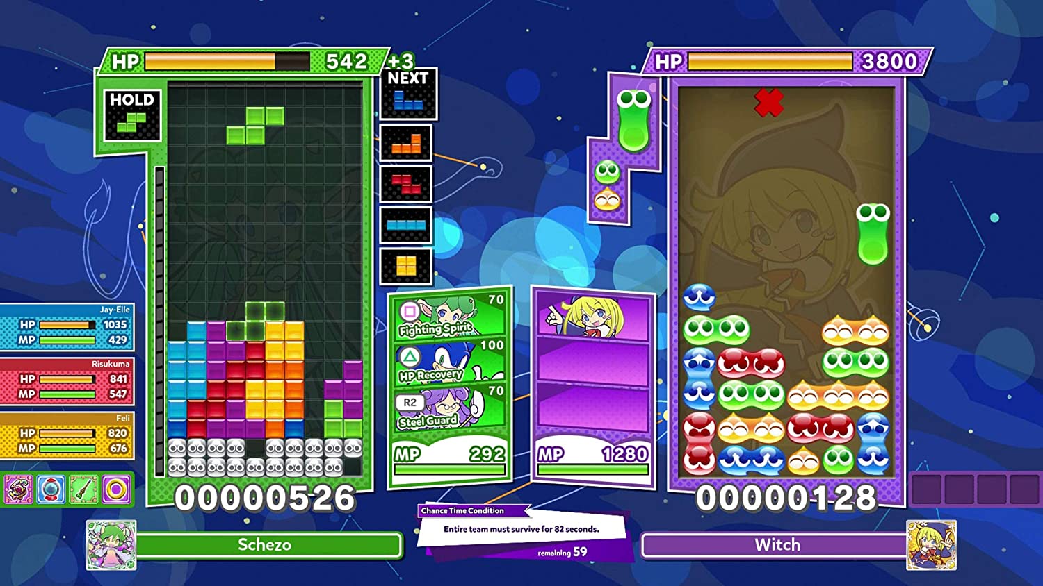 Puyo Puyo Tetris 2 - Launch Edition [PlayStation 5] PlayStation 5 Video Game SEGA   
