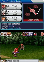 Ragnarok DS [Nintendo DS DSi] Nintendo DS DSi Video Game XSEED Games   