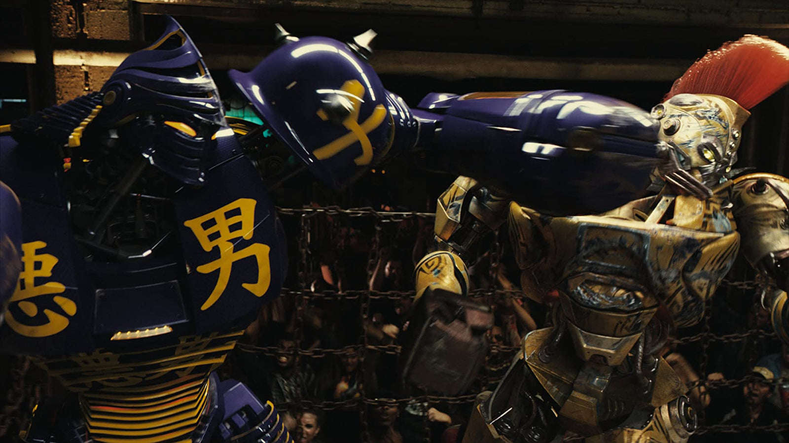 Real Steel [Blu-ray + DVD] DVDs & Blu-Rays Touchstone Home Entertainment   