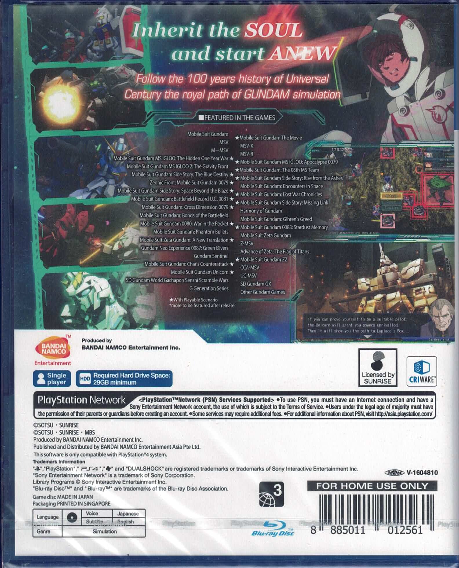 SD Gundam G Generation Genesis [PlayStation 4] PlayStation 4 Video Game Bandai Namco   