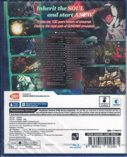 SD Gundam G Generation Genesis [PlayStation 4] PlayStation 4 Video Game Bandai Namco   