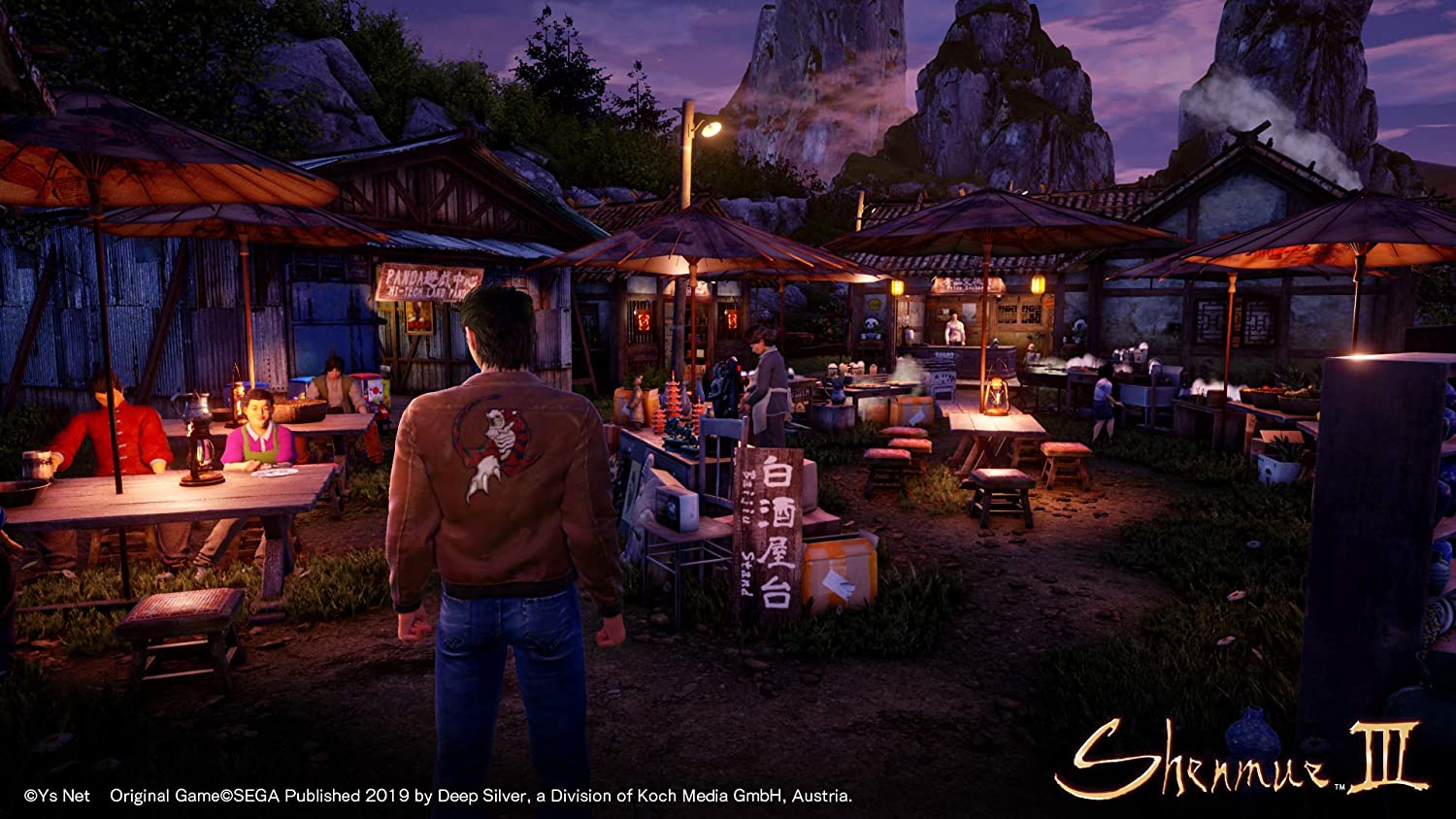 Shenmue III [PlayStation 4] PlayStation 4 Video Game Playstation   