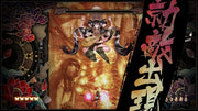 Shikhondo: Soul Eater - Play Exclusives [Nintendo Switch] Nintendo Switch Video Game EastAsiaSoft   