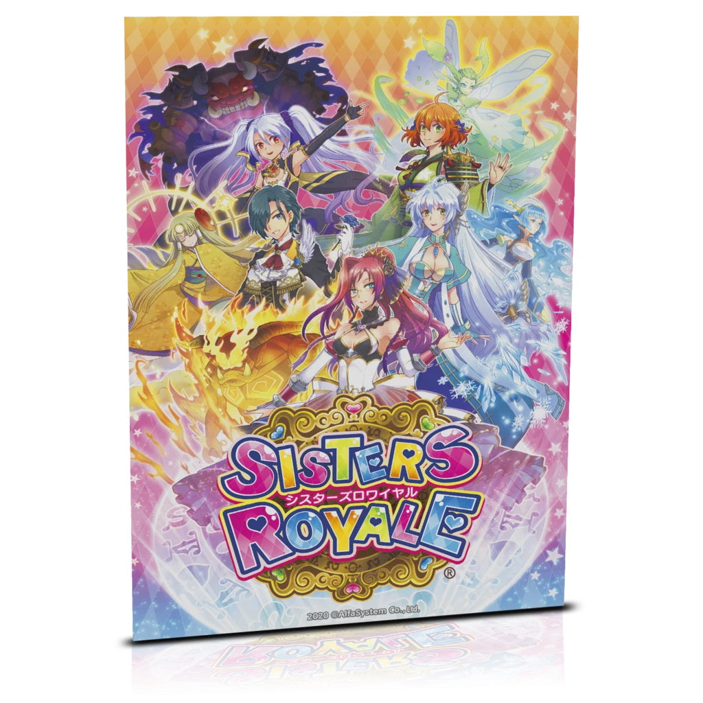Sisters Royale: Five Sisters Under Fire - Collector's Edition [Nintendo Switch] Nintendo Switch Video Game Strictly Limited Games   