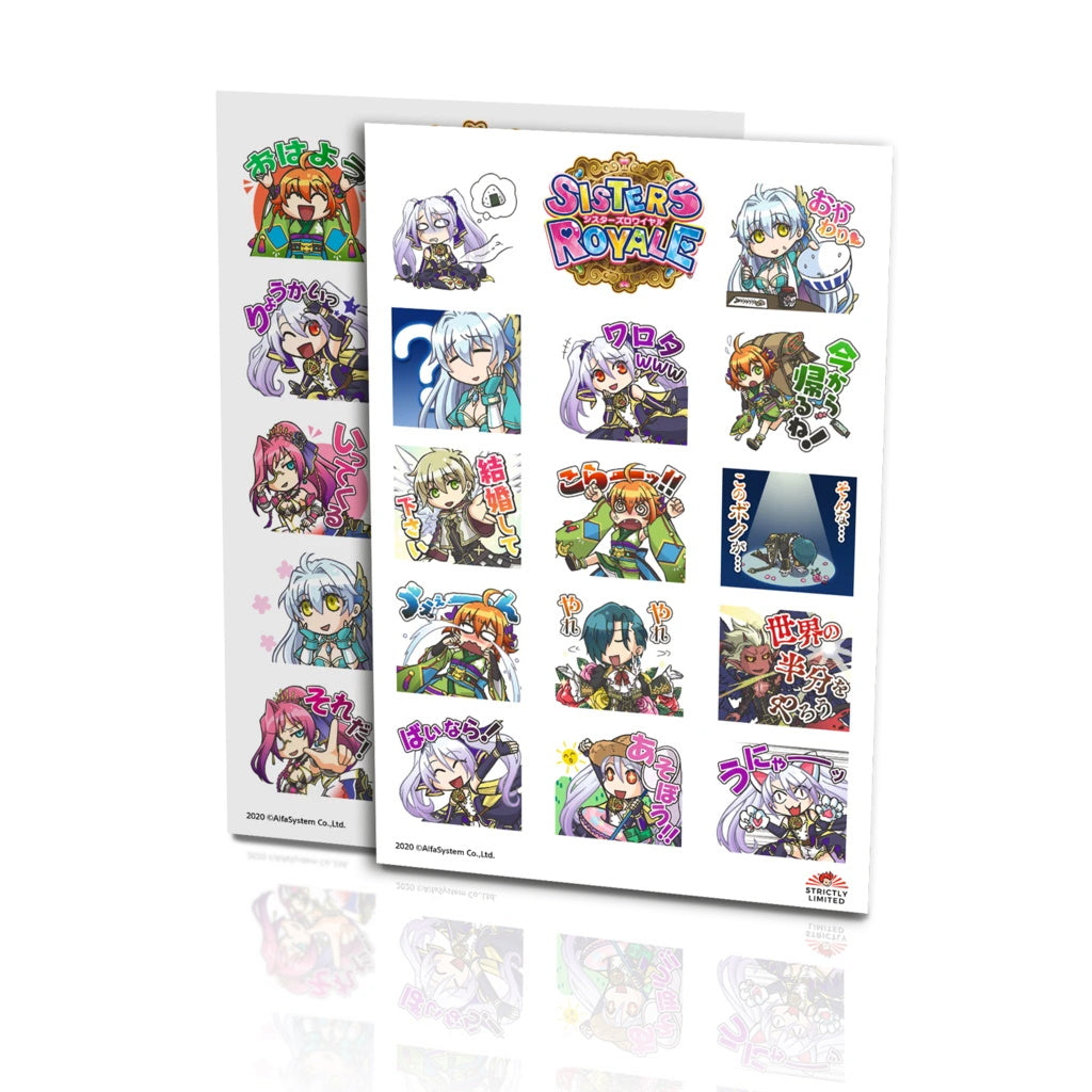 Sisters Royale: Five Sisters Under Fire - Collector's Edition [Nintendo Switch] Nintendo Switch Video Game Strictly Limited Games   