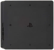 Sony PlayStation 4 Slim Console - Days of Play Steel Black Limited Edition - 1TB [PlayStation 4 System] PlayStation 4 Hardware Sony