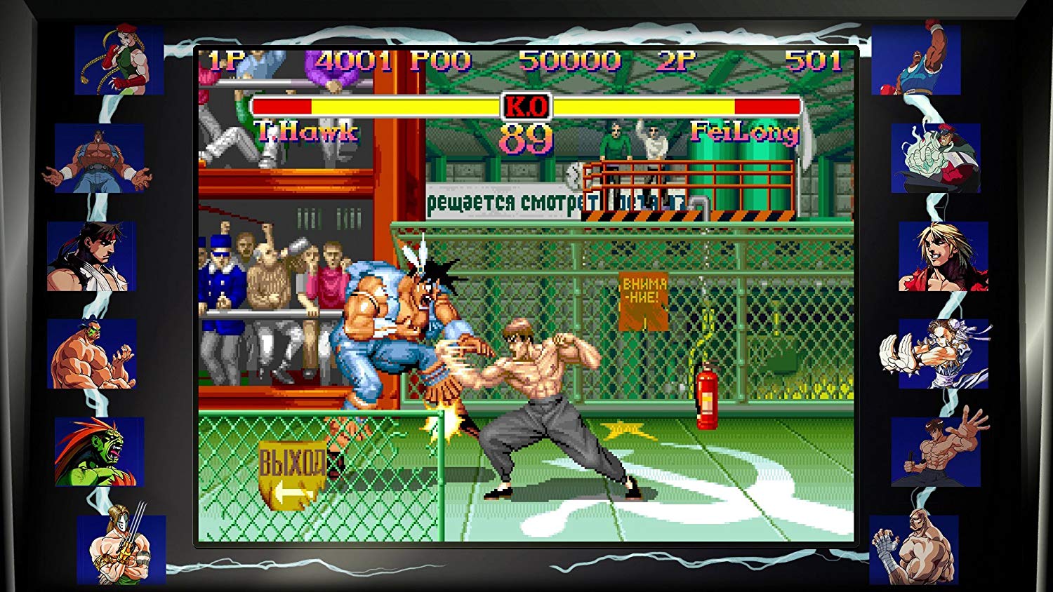 Street Fighter: 30th Anniversary Collection [Nintendo Switch] Nintendo Switch Video Game Capcom   