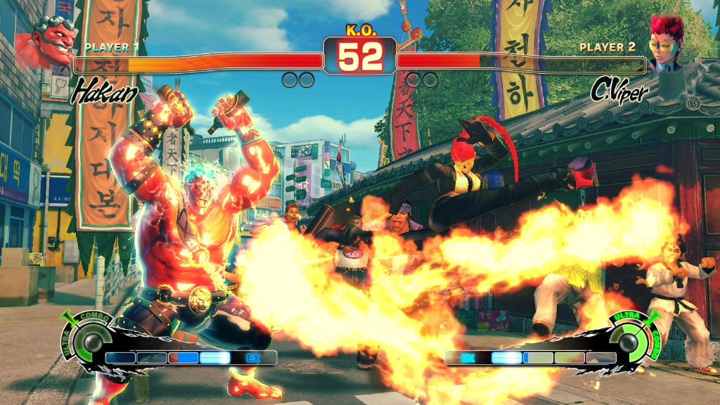 Street Fighter - 25th Anniversary Collector's Set [PlayStation 3] PlayStation 3 Video Game Capcom   