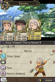 Suikoden: Tierkreis [Nintendo DS DSi] Nintendo DS DSi Video Game Konami   