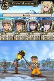 Suikoden: Tierkreis [Nintendo DS DSi] Nintendo DS DSi Video Game Konami   