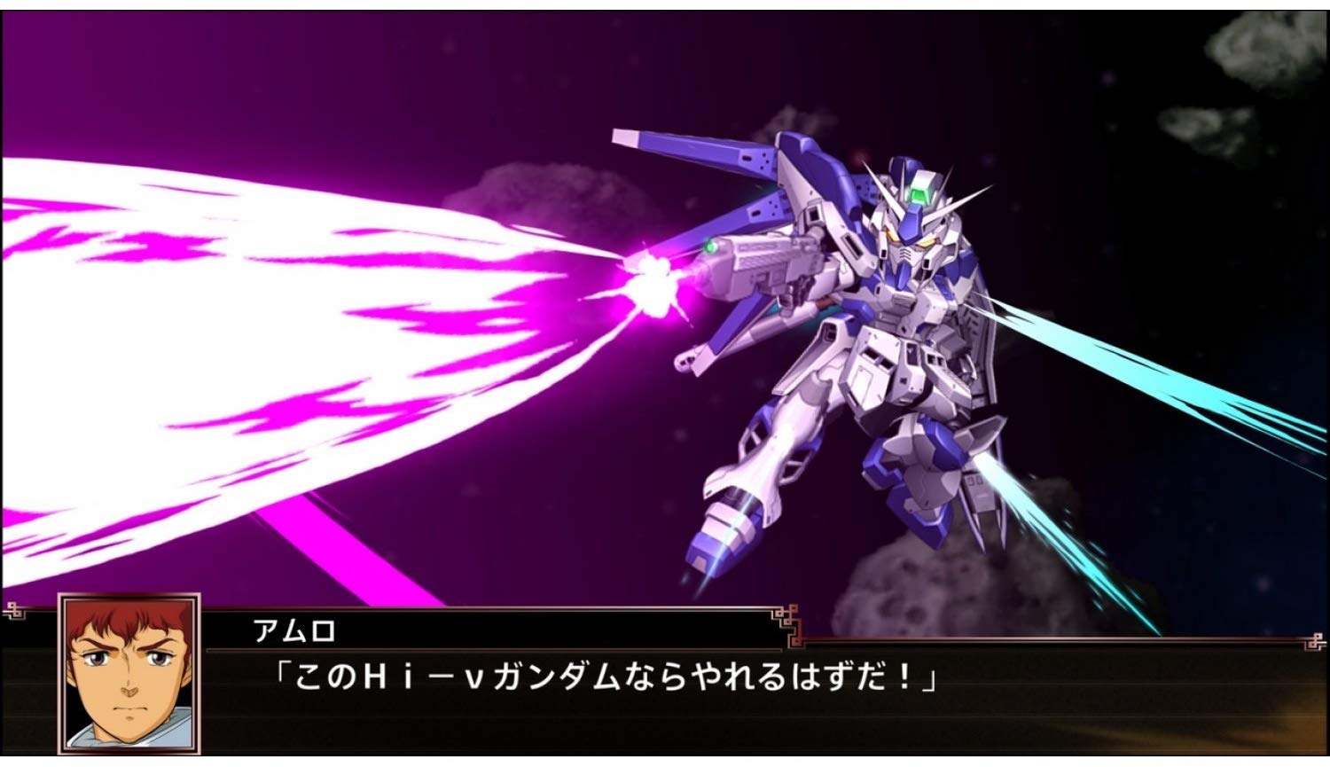 Super Robot Wars X [Nintendo Switch] Nintendo Switch Video Game Nintendo   