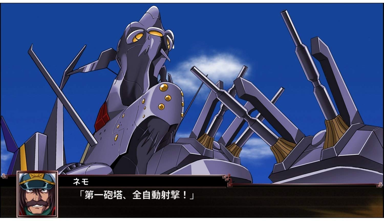 Super Robot Wars X [Nintendo Switch] Nintendo Switch Video Game Nintendo   