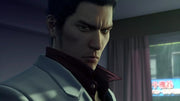 The Yakuza Remastered Collection [PlayStation 4] PlayStation 4 Video Game SEGA   