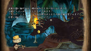 The Cruel King and the Great Hero - Storybook Limited Collector Edition [Nintendo Switch] Nintendo Switch Video Game NIS America