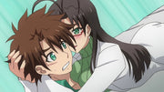 The Testament of Sister New Devil: Season 1 - Limited Edition [Blu-Ray Box Set] DVDs & Blu-Rays Funimation   