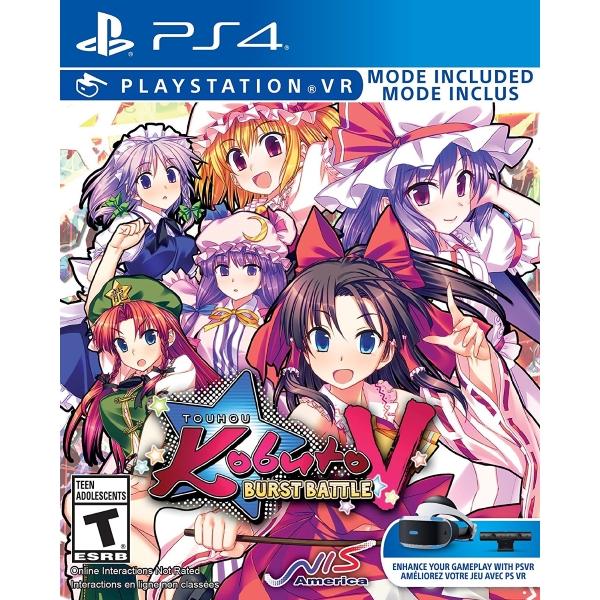 Touhou Kobuto V: Burst Battle - Limited Edition [PlayStation 4 - VR Mode Included] PlayStation 4 Video Game NIS America   
