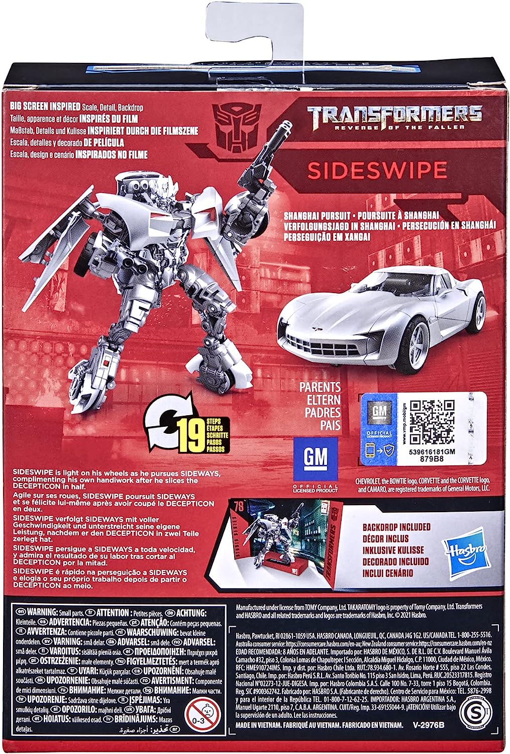 Transformers Studio Series 78 Deluxe Class Transformers: Revenge of the Fallen Sideswipe 4.5" Action Figure Toys & Games Hasbro