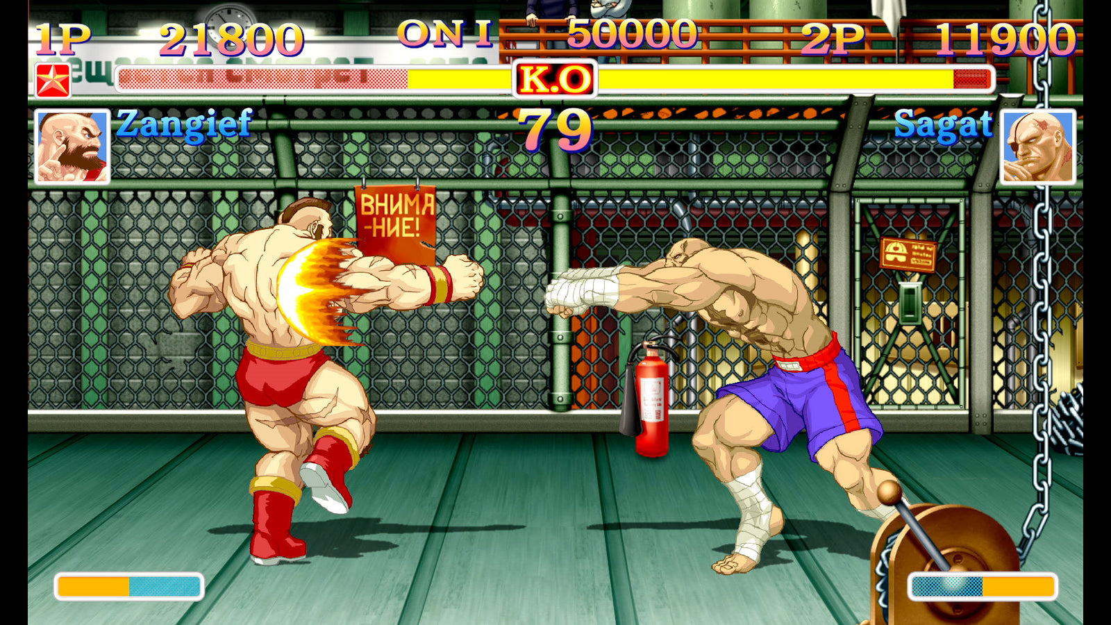 Ultra Street Fighter II: The Final Challengers [Nintendo Switch] Nintendo Switch Video Game Capcom   