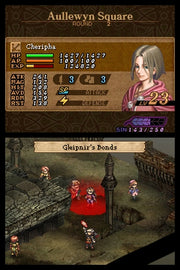 Valkyrie Profile: Covenant of the Plume [Nintendo DS DSi] Nintendo DS DSi Video Game Square Enix   
