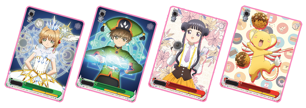 Weiss Schwarz TCG: Cardcaptor Sakura: Clear Card Booster Box - 20 Packs Card Game Bushiroad