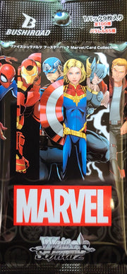 Weiss Schwarz TCG: Marvel Card Collection Booster Box [JPN] - 16 Packs Card Game Bushiroad