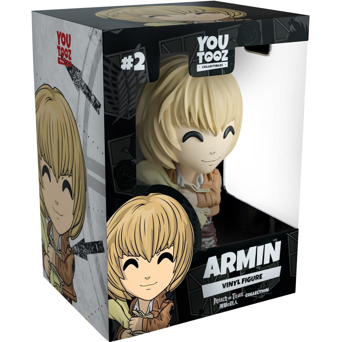Youtooz: Attack on Titan Collection [Armin] AoT Vinyl Figure #2 Toys & Games Youtooz